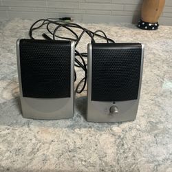 Diamond Audio Technology EMC2.0-USB computer speakers