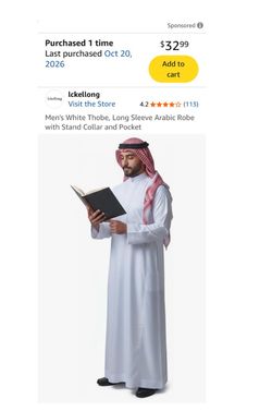 Men's White Thobe costume XL Arabic Robe