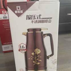 Large Thermos 