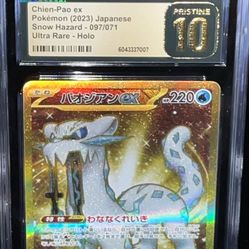 Chien-Pao EX Snow Hazard