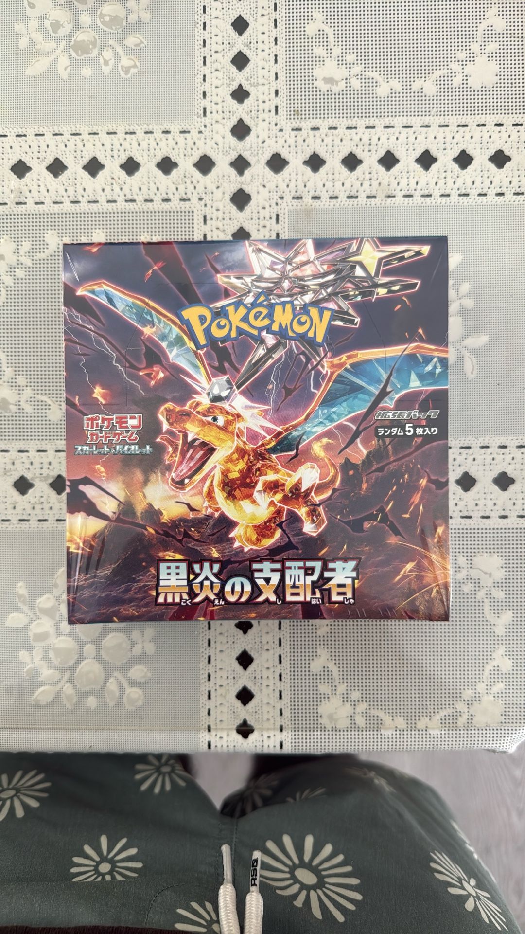 Sealed Pokémon Ruler Of The Black Flame Booster Box