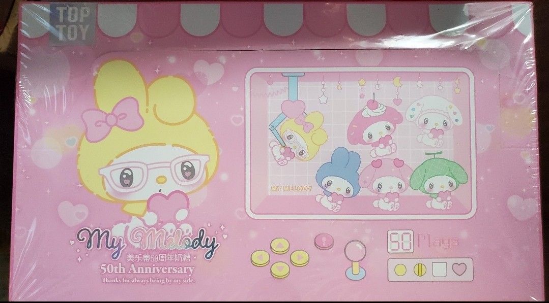 My Melody 50th Anniversary top toy blindbox