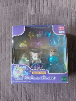 Epochi Sylvanian Families F 44