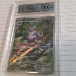 Pokemon Japanese Grade 10 