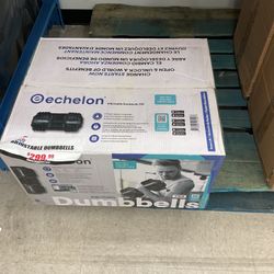 Echelon Dumbbells 