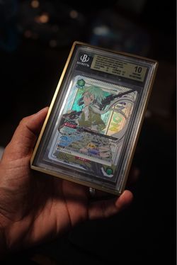 BGS 10 Sinon upper rank prize