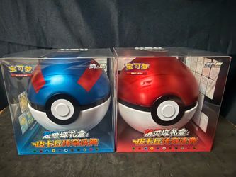 Pokémon TCG Chinese Poké Ball Gift Box Set
