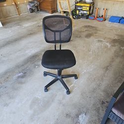 Desk Chair