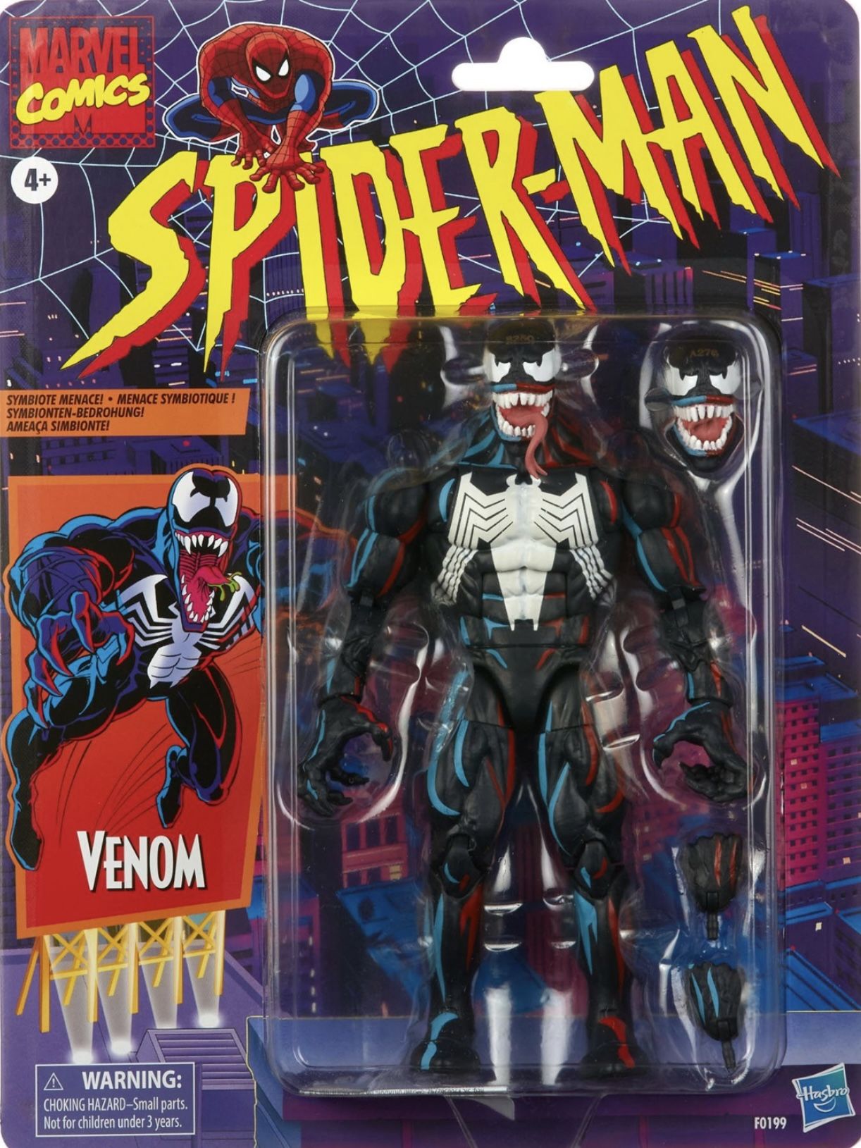 Marvel Legends - Venom (Retro) PulseCon Exclusive