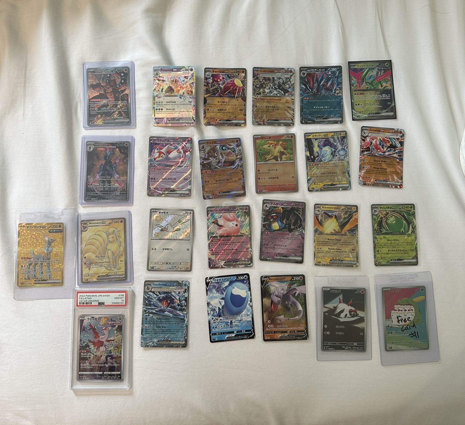 Pokemon Card Lot