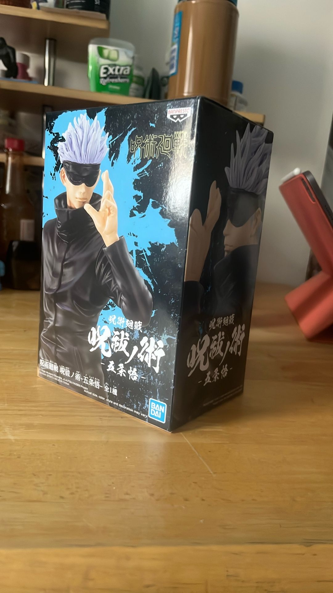 JJK GOJO - Banpresto Statue