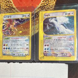 Crystal Lugia And Crystal Ho-Oh Pokemon Cards No Charizard