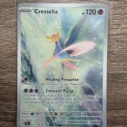 Pokémon Shrouded Fable Cressela 071/064 