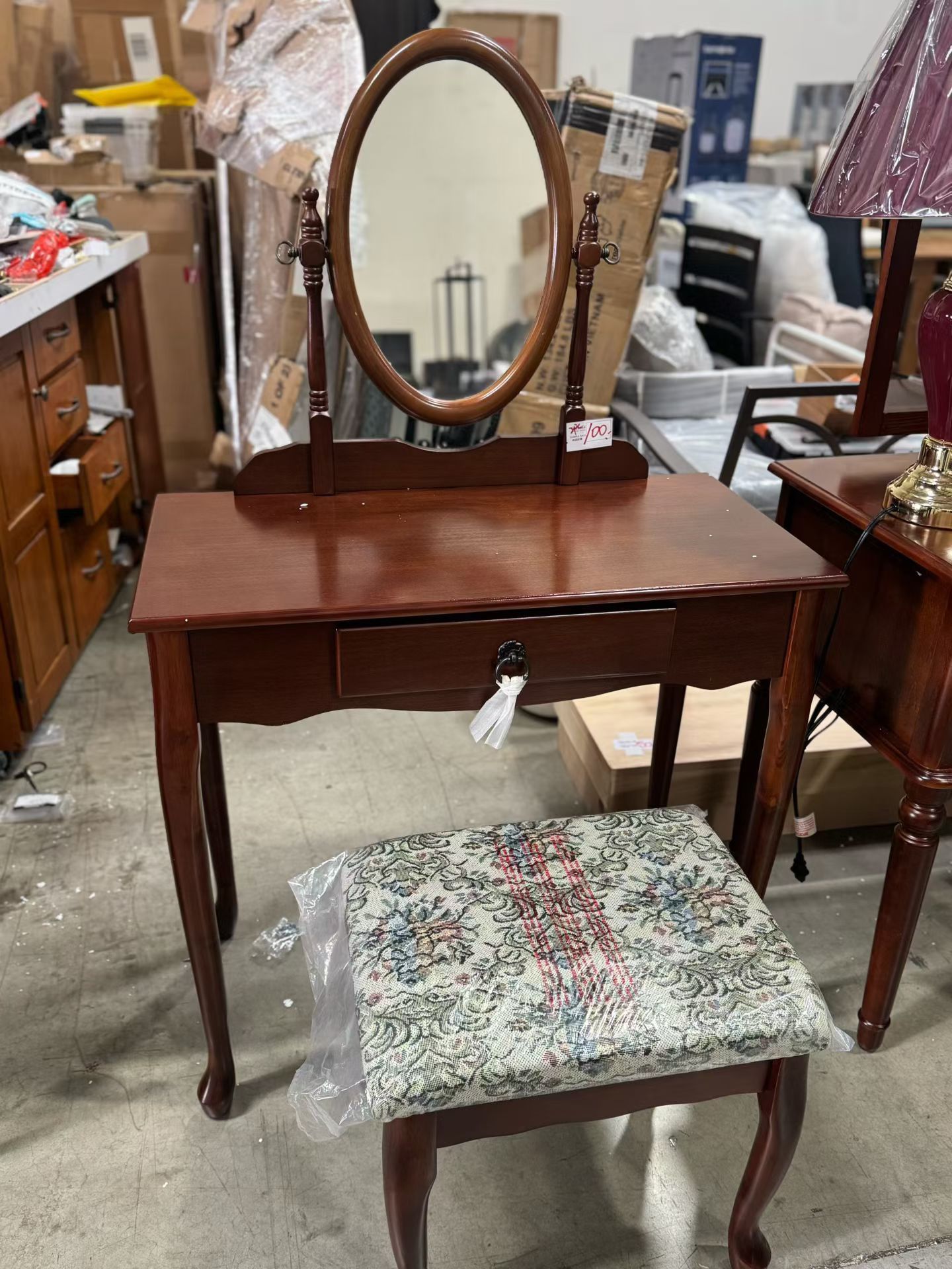 Vanity set, $100/2pc