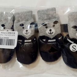 NEW! 4 pcs Dog Boots Waterproof Shoes w/ Anti-Slip Sole, Adjustable (Small, up to14 lbs, Black)