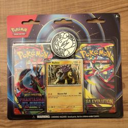 2-Pack Blister [Raikou] 