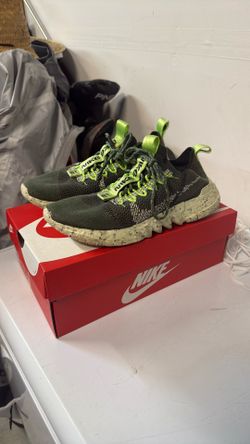 Nike Space Hippie