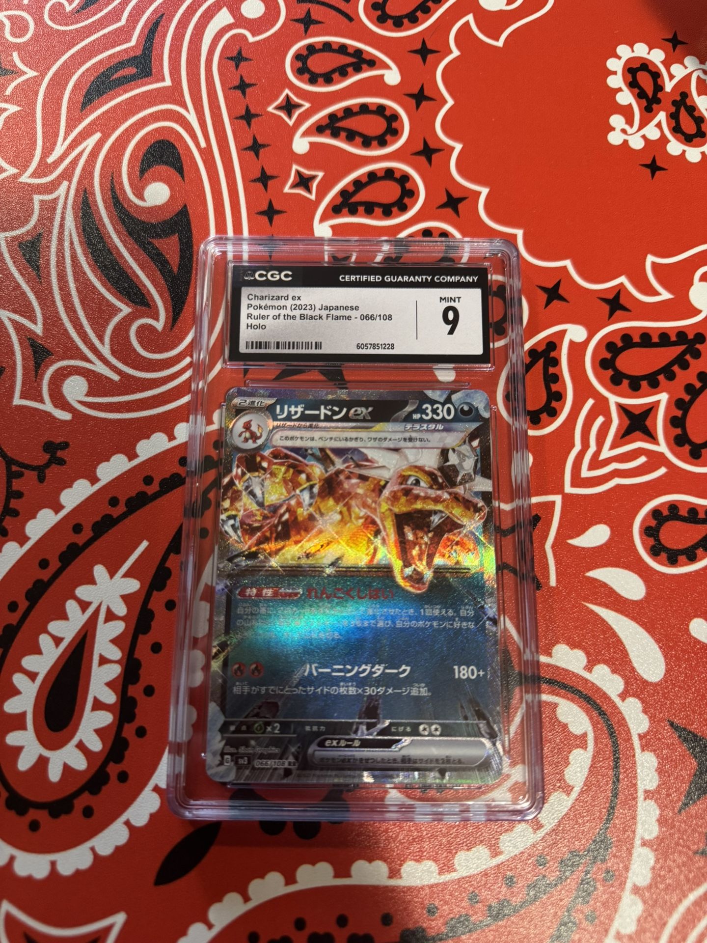 Pokemon Charizard ex #066/108 CGC 9