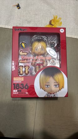 Kenma Kozume Second Uniform Ver. - Haikyuu!!
