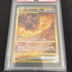 Pokemon Japanese Origin Forme Palkia Psa 10