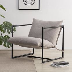 Beautiful Modern Beige Accent Chair