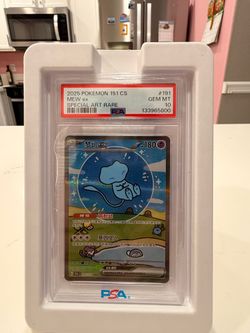 🫧 Bubble mew 🫧  est offer takes it