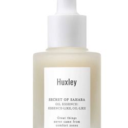 🌵 NEW Huxley Prickly Pear Seed Oil Serum (30 ml) — Unopened New! 🎁 Great Xmas Gift