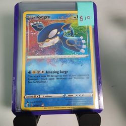 Kyogre #021/072 Amazing Rare – Shining Fates, Like New