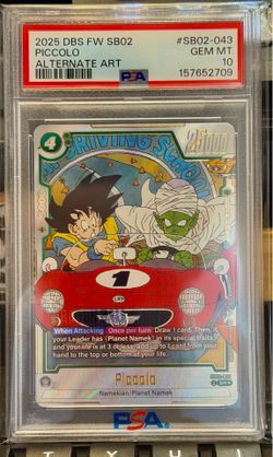 Dragon ball cards