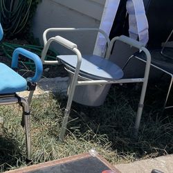 Adjustable Commode