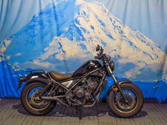 2024 Honda Rebel