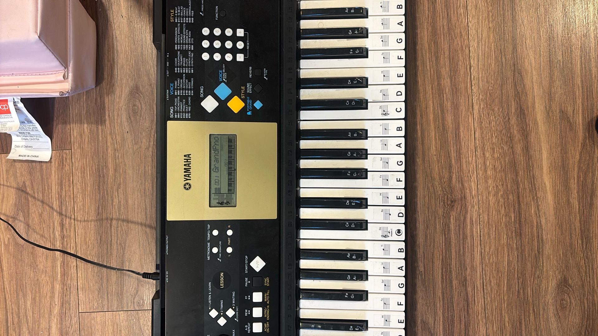 Yamaha Piano