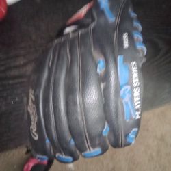 Kid's Baseball Gloves New