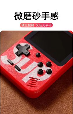 Games box