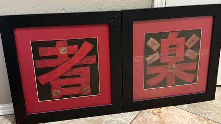 Frame pictures