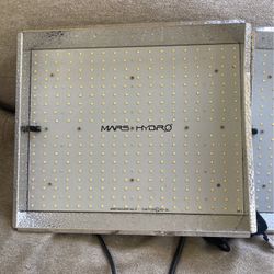 Mars Hydro 
