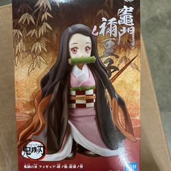 Demon Slayer Banpresto Nezuko action Figure