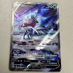 Suicune V