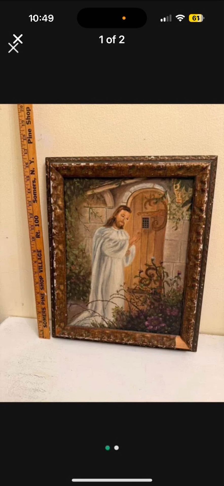 Vintage Jesus Painting