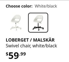 IKEA LOBERGET / MALSKÄR Swivel Chair like new-skip the assembly : D
