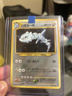 GEN 2 Japanese NM #pokemon