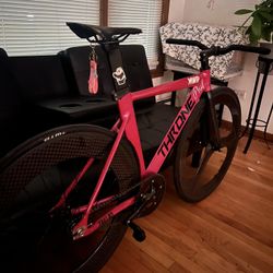 Throne tracklord frameset 