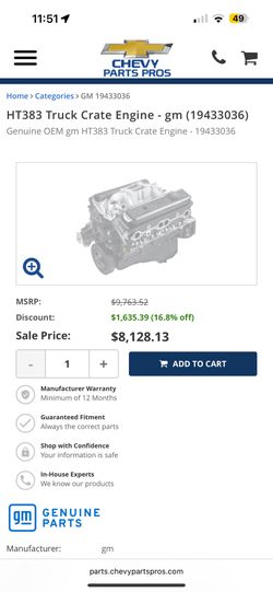 383 Small Block Crate Motor