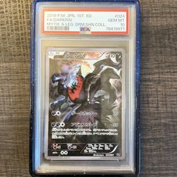 2016 POKEMON 1ST EDITION DARKRAI #024 MYTHICAL LEGENDARY DREAM SHINE COLLECTION PSA 10