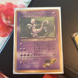 Pokémon Japanese Mewtwo