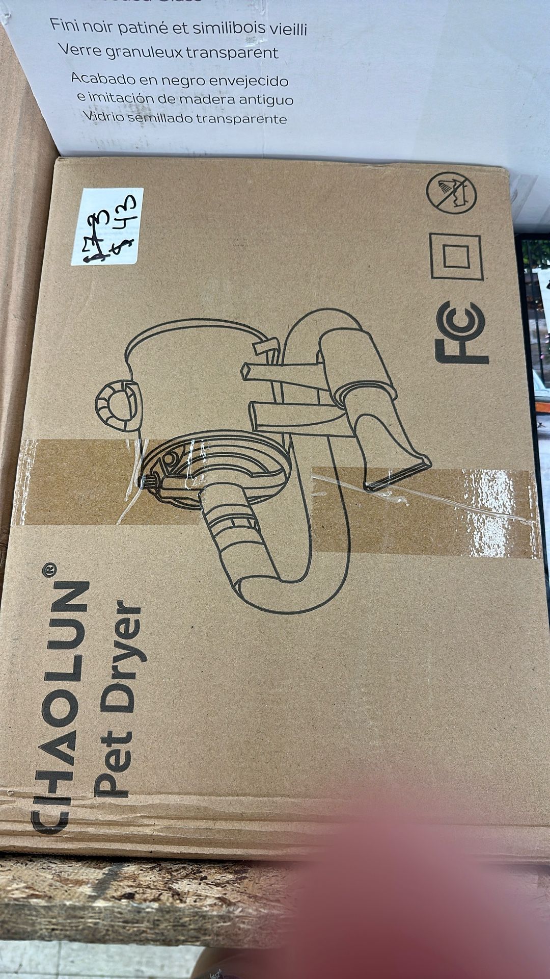 Pet dryer