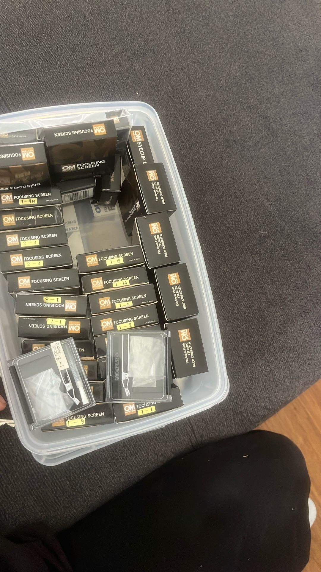 Olympus Focusing Screens