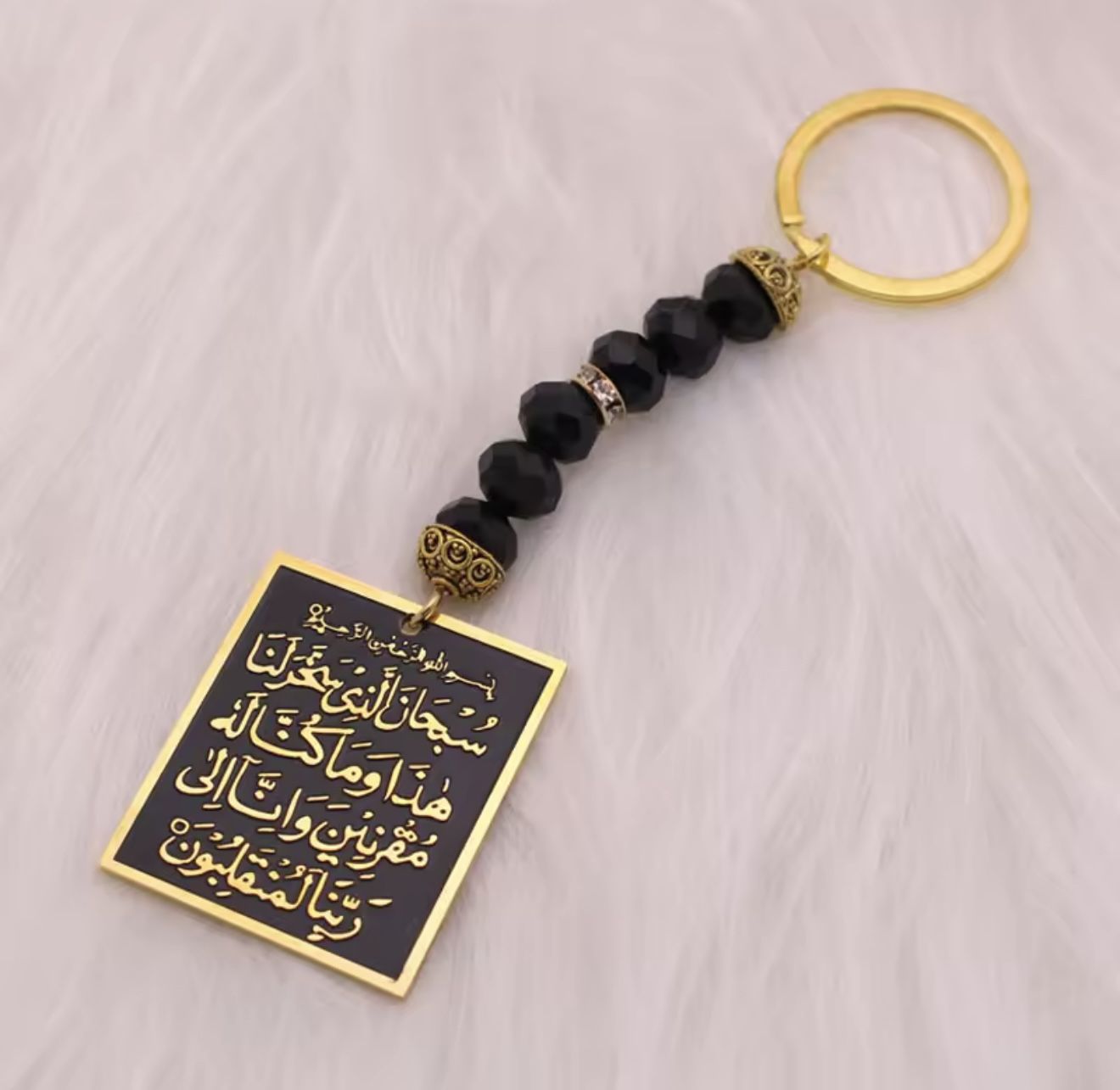 Muslim arabic travel Dua/Dua al safar AYATUL KURSI stainless steel car key chains