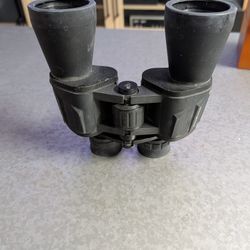Sky Genius Binoculars