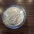 Authentic State Farm 100th Anniversary Silver Dollar Presentation Set